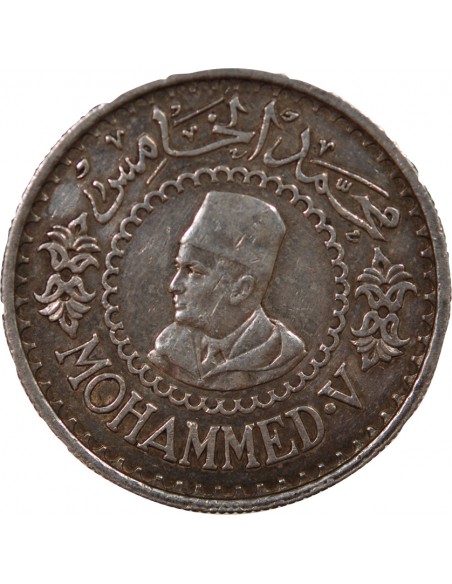 MAROC, MOHAMMED V - 500 FRANCS ARGENT 1376 (1956)