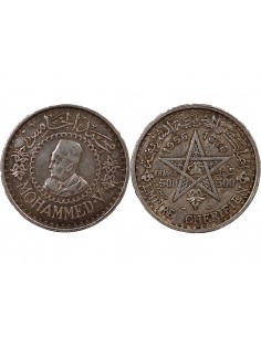 MAROC, MOHAMMED V - 500 FRANCS ARGENT 1376 (1956) 2