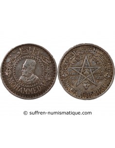 MAROC, MOHAMMED V - 500 FRANCS ARGENT 1376 (1956)