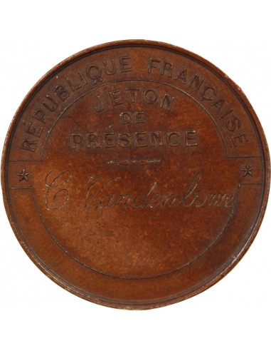 LA COMMUNE, SIEGE DE PARIS – JETON DE PRESENCE 1870, C. VANDENBORRE