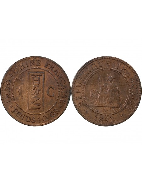 INDOCHINE FRANCAISE - 1 CENTIME 1892 A PARIS