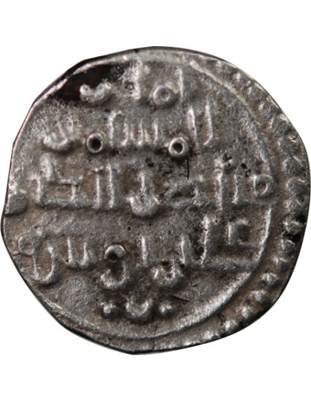 EMIRAT ALMORAVIDE, ALI BEN YOUSSEF - QIRAT ARGENT, 1106-1143