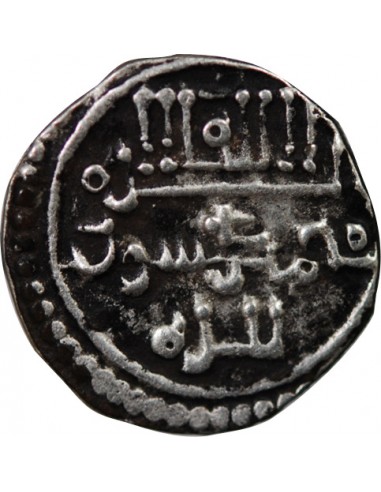 EMIRAT ALMORAVIDE, ALI BEN YOUSSEF - QIRAT ARGENT, 1106-1143