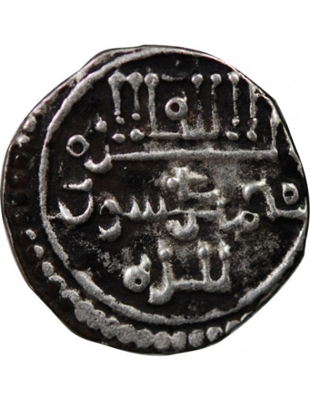 EMIRAT ALMORAVIDE, ALI BEN YOUSSEF - QIRAT ARGENT, 1106-1143