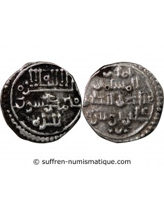 EMIRAT ALMORAVIDE, ALI BEN YOUSSEF - QIRAT ARGENT, 1106-1143