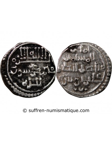 EMIRAT ALMORAVIDE, ALI BEN YOUSSEF - QIRAT ARGENT, 1106-1143