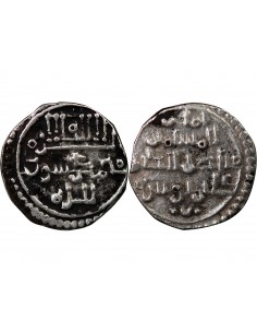 EMIRAT ALMORAVIDE, ALI BEN YOUSSEF - QIRAT ARGENT, 1106-1143 2