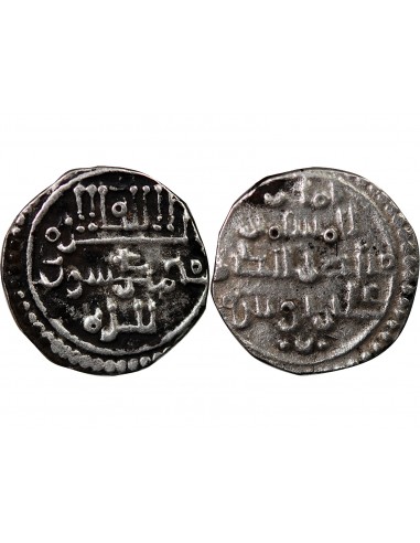 EMIRAT ALMORAVIDE, ALI BEN YOUSSEF - QIRAT ARGENT, 1106-1143