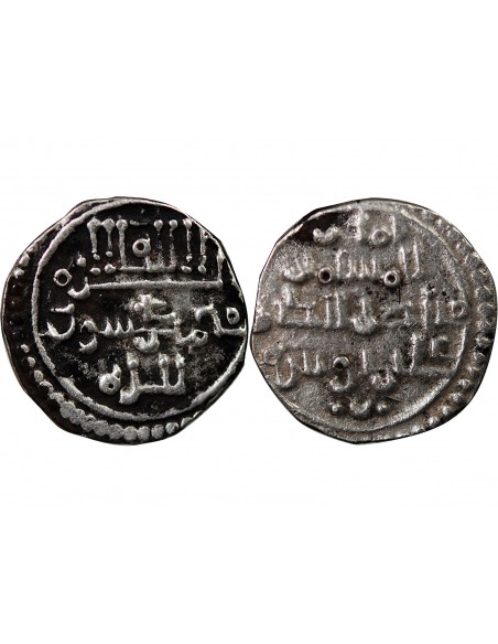 EMIRAT ALMORAVIDE, ALI BEN YOUSSEF - QIRAT ARGENT, 1106-1143