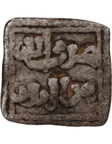 CALIFAT ALMOHADE, ANONYME - DIRHAM ARGENT, TYPE COUFIQUE - 1163-1190, R1