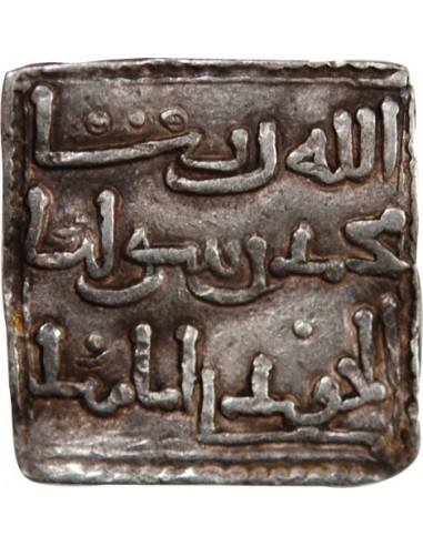 CALIFAT ALMOHADE, ANONYME - DIRHAM ARGENT, TYPE COUFIQUE - 1163-1190, R1