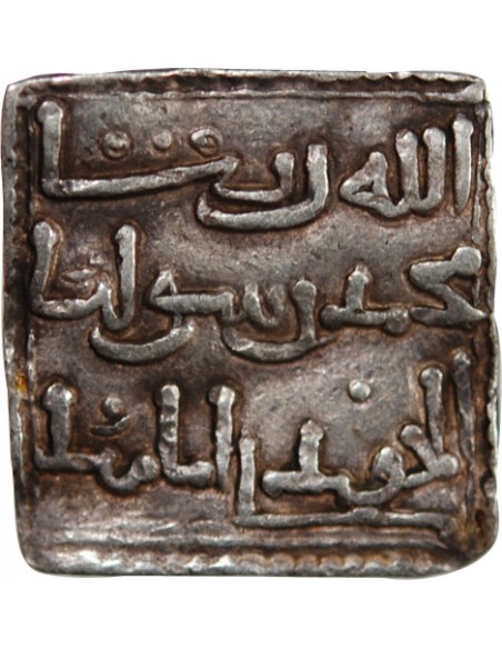 CALIFAT ALMOHADE, ANONYME - DIRHAM ARGENT, TYPE COUFIQUE - 1163-1190, R1
