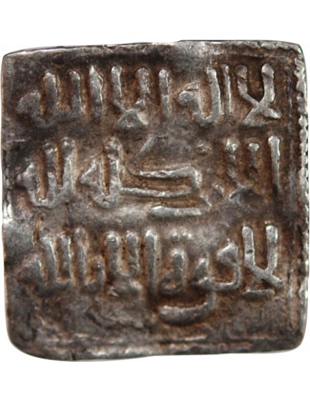 CALIFAT ALMOHADE, ANONYME - DIRHAM ARGENT, TYPE COUFIQUE - 1163-1190, R1