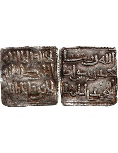 CALIFAT ALMOHADE, ANONYME - DIRHAM ARGENT, TYPE COUFIQUE - 1163-1190, R1