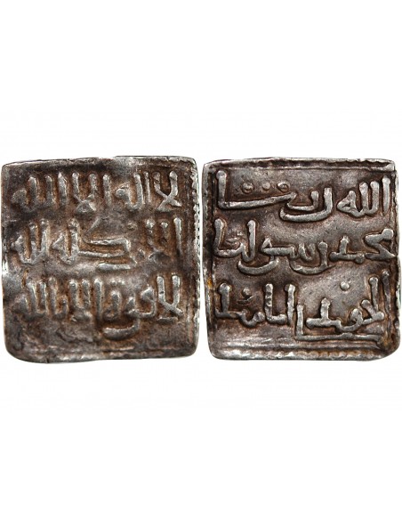 CALIFAT ALMOHADE, ANONYME - DIRHAM ARGENT, TYPE COUFIQUE - 1163-1190, R1