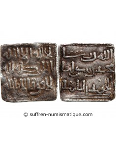 CALIFAT ALMOHADE, ANONYME - DIRHAM ARGENT, TYPE COUFIQUE - 1163-1190, R1