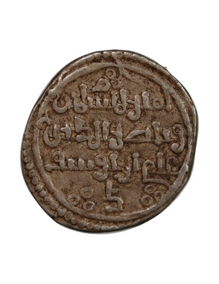 EMIRAT ALMORAVIDE, ALI BEN YOUSSEF - QIRAT ARGENT, 1106-1143