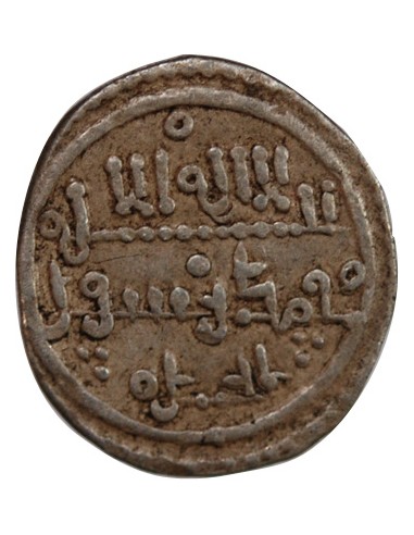 EMIRAT ALMORAVIDE, ALI BEN YOUSSEF - QIRAT ARGENT, 1106-1143