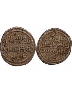 EMIRAT ALMORAVIDE, ALI BEN YOUSSEF - QIRAT ARGENT, 1106-1143 2