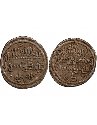 EMIRAT ALMORAVIDE, ALI BEN YOUSSEF - QIRAT ARGENT, 1106-1143