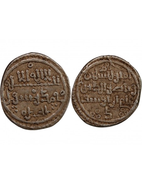 EMIRAT ALMORAVIDE, ALI BEN YOUSSEF - QIRAT ARGENT, 1106-1143