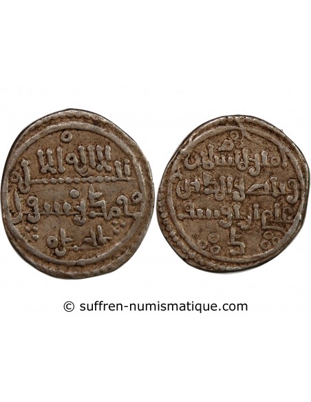 EMIRAT ALMORAVIDE, ALI BEN YOUSSEF - QIRAT ARGENT, 1106-1143