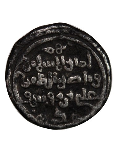 EMIRAT ALMORAVIDE, ALI BEN YOUSSEF - QIRAT ARGENT, 1106-1143