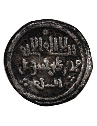 EMIRAT ALMORAVIDE, ALI BEN YOUSSEF - QIRAT ARGENT, 1106-1143
