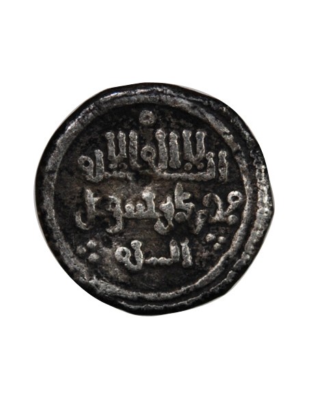 EMIRAT ALMORAVIDE, ALI BEN YOUSSEF - QIRAT ARGENT, 1106-1143