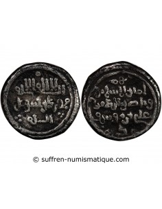 EMIRAT ALMORAVIDE, ALI BEN YOUSSEF - QIRAT ARGENT, 1106-1143