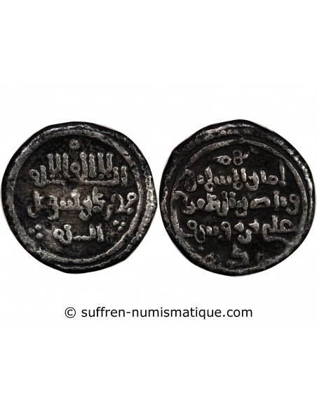 EMIRAT ALMORAVIDE, ALI BEN YOUSSEF - QIRAT ARGENT, 1106-1143