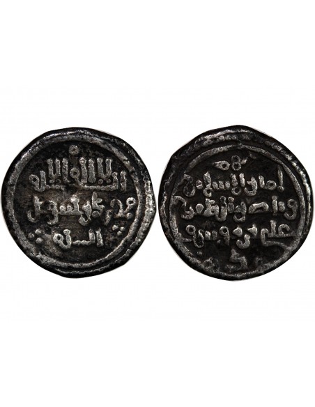 EMIRAT ALMORAVIDE, ALI BEN YOUSSEF - QIRAT ARGENT, 1106-1143
