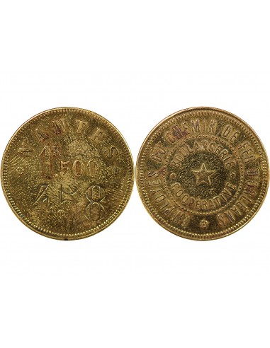 EMPLOYES DU CHEMIN DE FER D'ORLEANS, BOULANGERIE COOPERATIVE - JETON LAITON, 1.5k