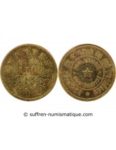 EMPLOYES DU CHEMIN DE FER D'ORLEANS, BOULANGERIE COOPERATIVE - JETON LAITON, 1.5k