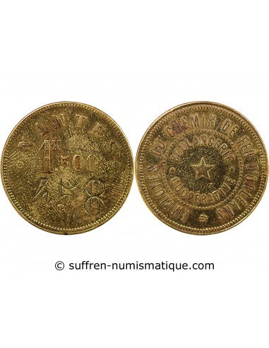 EMPLOYES DU CHEMIN DE FER D'ORLEANS, BOULANGERIE COOPERATIVE - JETON LAITON, 1.5k