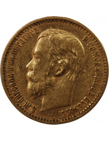 RUSSIE, NICOLAS II - 5 ROUBLES OR 1899