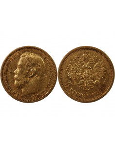 RUSSIE, NICOLAS II - 5 ROUBLES OR 1899