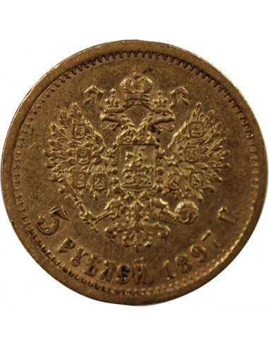 RUSSIE, NICOLAS II - 5 ROUBLES OR 1897