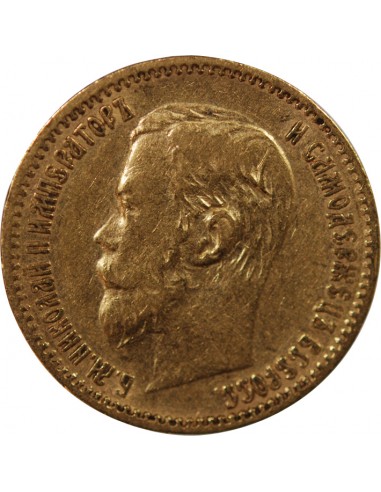 RUSSIE, NICOLAS II - 5 ROUBLES OR 1897