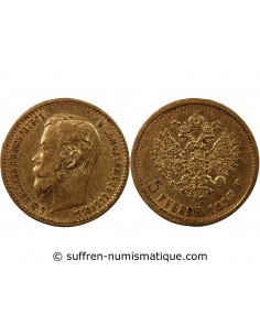 RUSSIE, NICOLAS II - 5 ROUBLES OR 1897