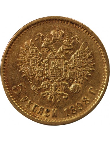 RUSSIE, NICOLAS II - 5 ROUBLES OR 1898