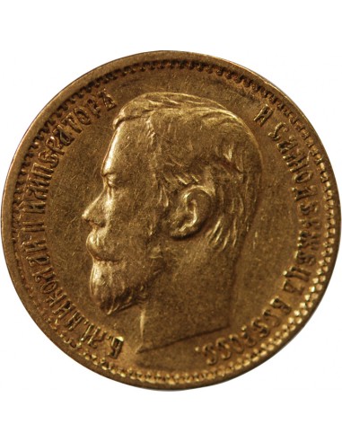 RUSSIE, NICOLAS II - 5 ROUBLES OR 1898