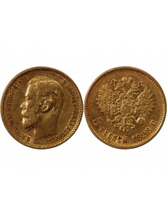 RUSSIE, NICOLAS II - 5 ROUBLES OR 1898 2