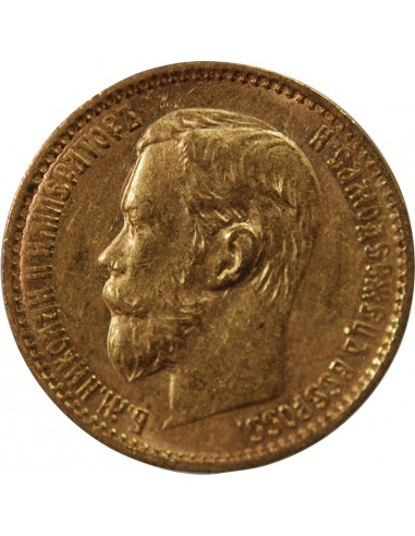RUSSIE, NICOLAS II - 5 ROUBLES OR 1898