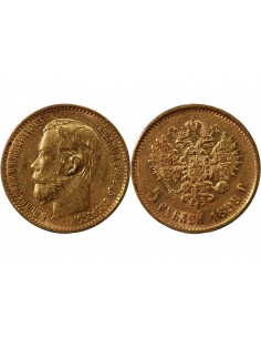 RUSSIE, NICOLAS II - 5 ROUBLES OR 1898 2