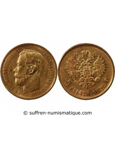 RUSSIE, NICOLAS II - 5 ROUBLES OR 1898