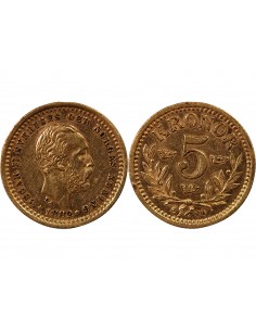 SUÈDE, OSCAR II - 5 KRONOR OR 1882 2