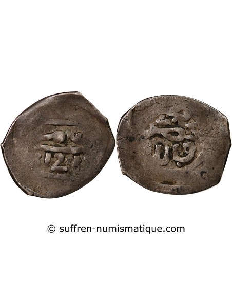 MAROC, MOULAY SLIMANE - DIRHAM ARGENT - 1211 AH / 1796-1797, FES