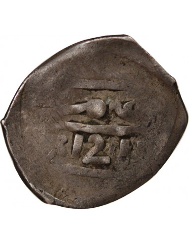 MAROC, MOULAY SLIMANE - DIRHAM ARGENT - 1211 AH / 1796-1797, FES