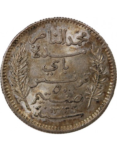 PROTECTORAT FRANCAIS DE TUNISIE, MUHAMMAD AL-NASIR - 50 CENTIMES ARGENT - 1914, A PARIS